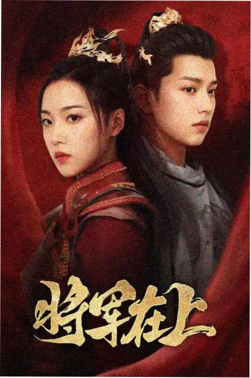 长镜头拍摄现场资讯配图